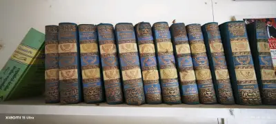 Colección de libros Premios Nobel Aguilar - miniatura 4