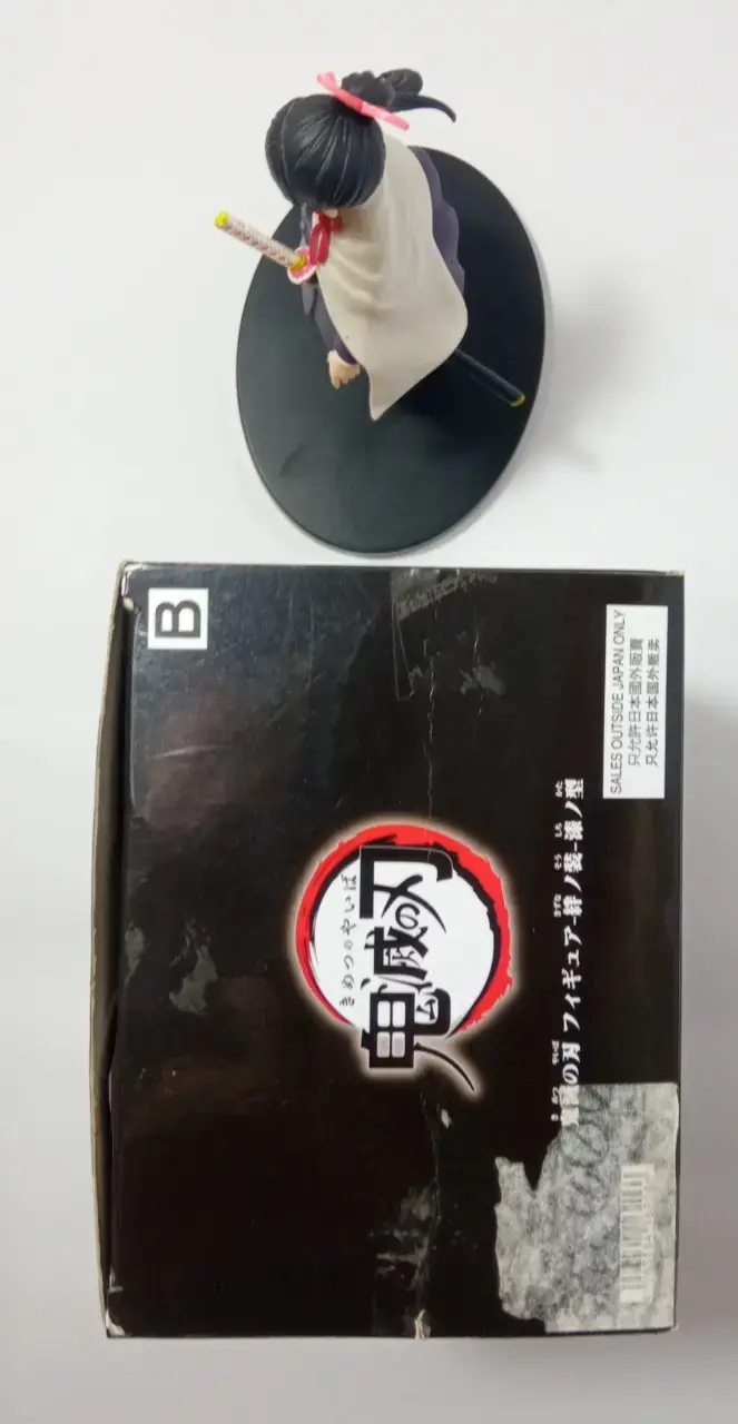Figura Bandai/Banpresto Kanao Tsuyuri Demon Slayer - 6