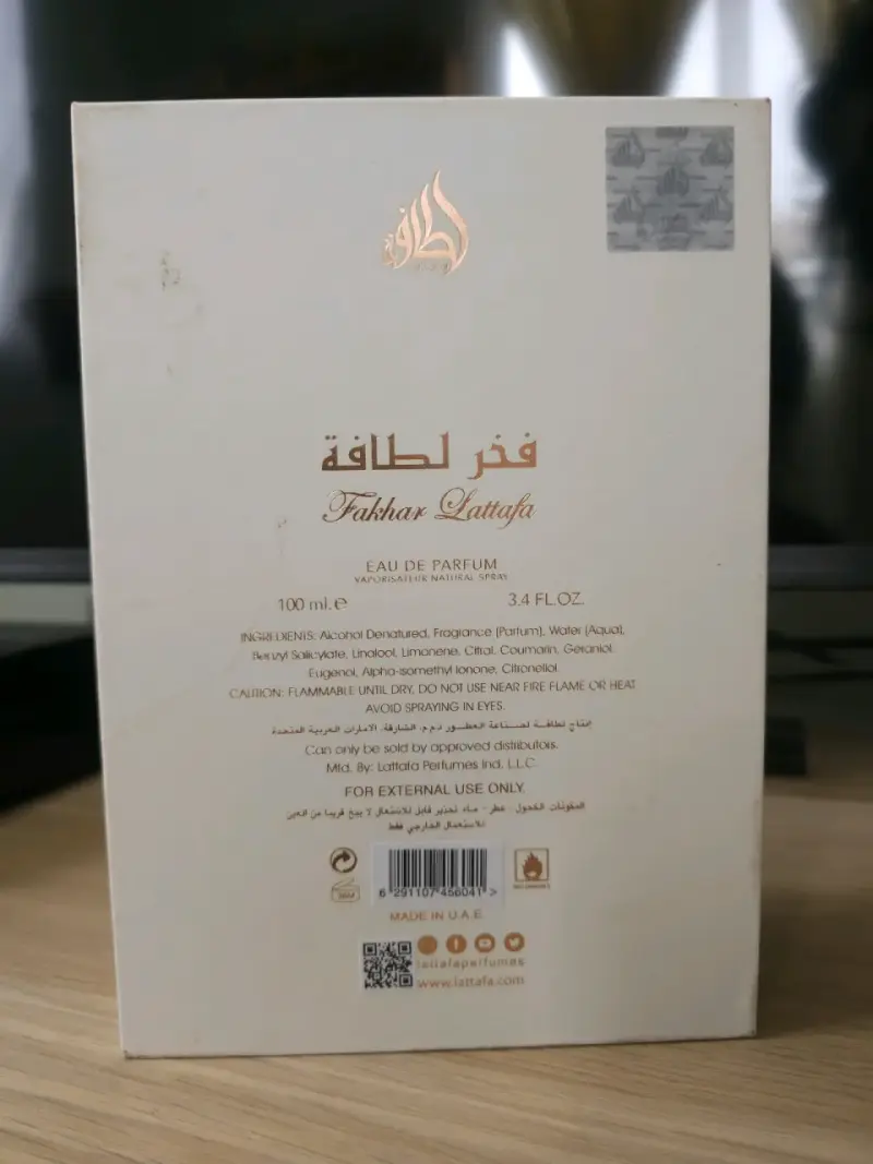 Perfume Fakhir Lattafa Eau de Parfum 100ml - 3
