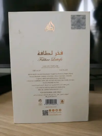 Perfume Fakhir Lattafa Eau de Parfum 100ml - miniatura 3