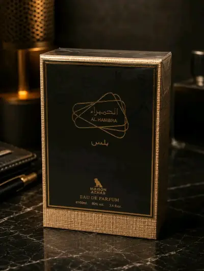 Perfume Alhambra Maison Azhar 100ml - miniatura 1