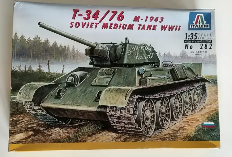 Maqueta Tanque Soviético T-34/76 M-1943 1:35 - 1