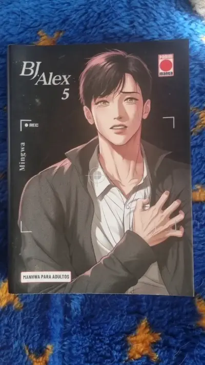 Manhwa BJ Alex Volumen 5 para Adultos - miniatura 1