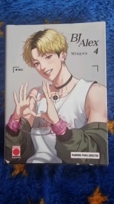 Manhwa BJ Alex Volumen 4 para Adultos - miniatura 1