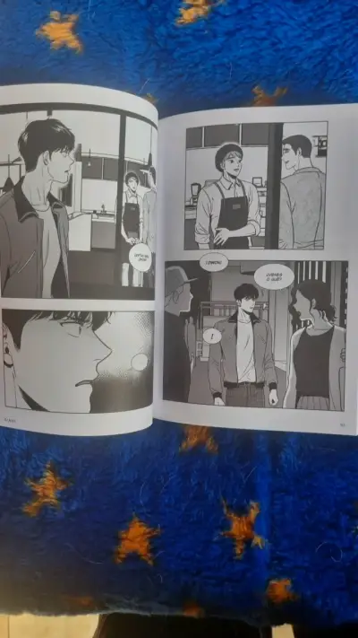 Manhwa BJ Alex Volumen 3 para Adultos - miniatura 2