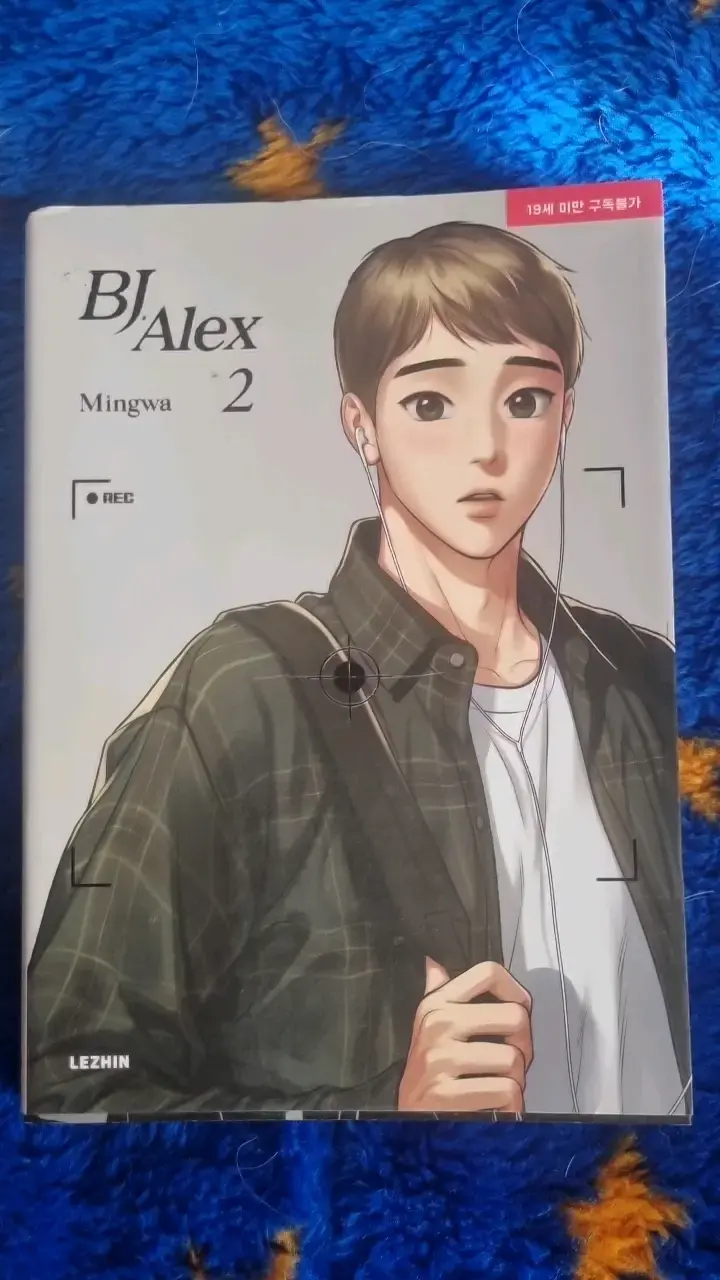 Manga BJ Alex Volumen 2 de Mingwa (inglés)