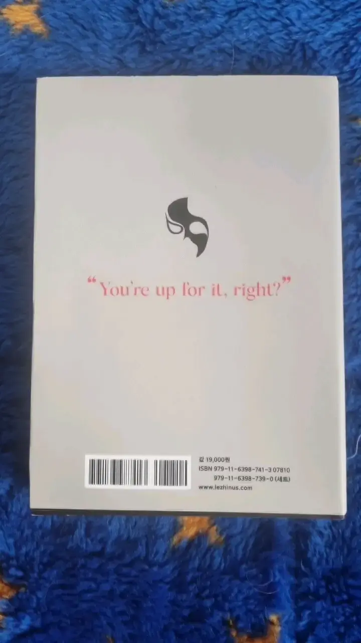 Manga BJ Alex Volumen 2 de Mingwa (inglés) - 4