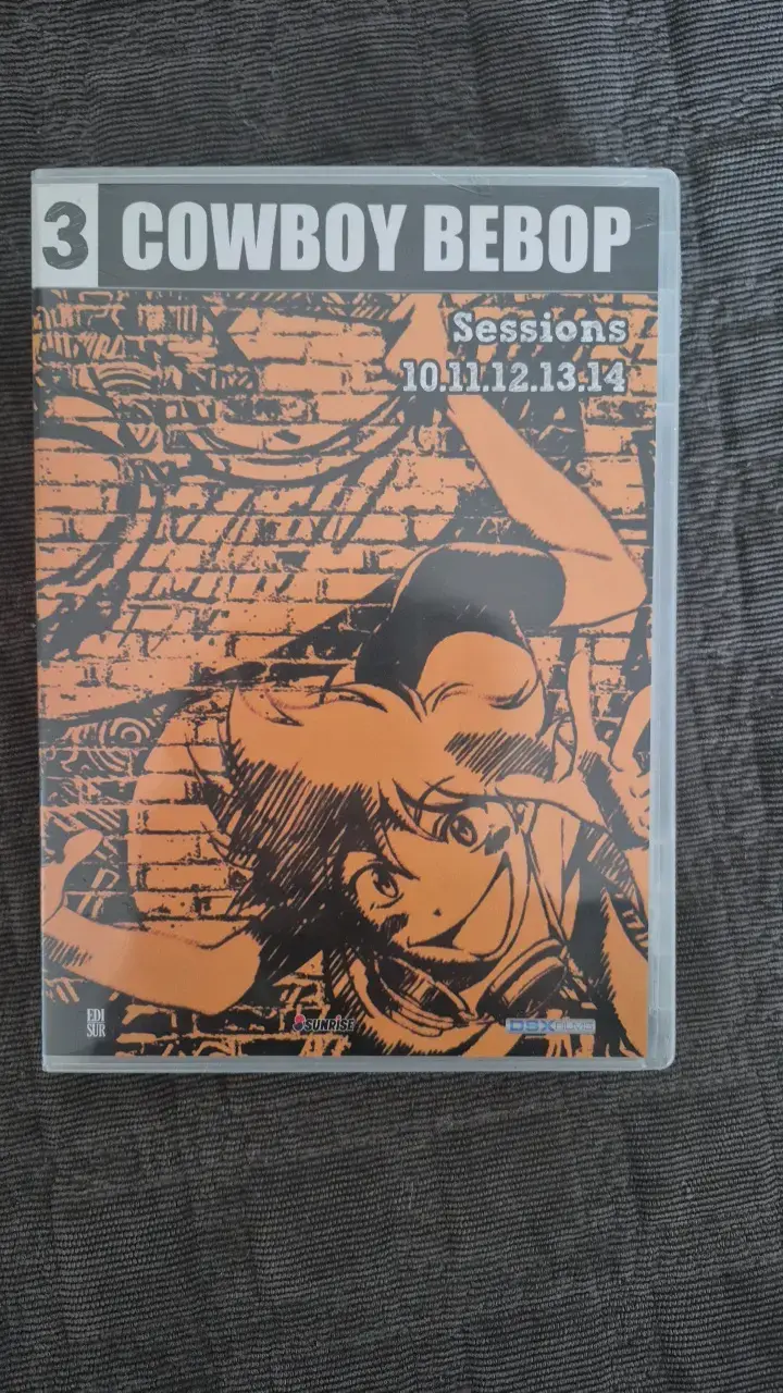 Colección (CASI) Completa de DVDs Cowboy Bebop - 4