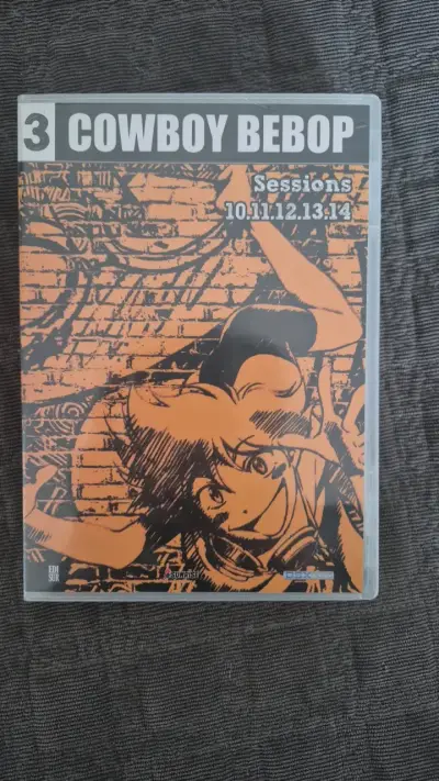 Colección (CASI) Completa de DVDs Cowboy Bebop - miniatura 4