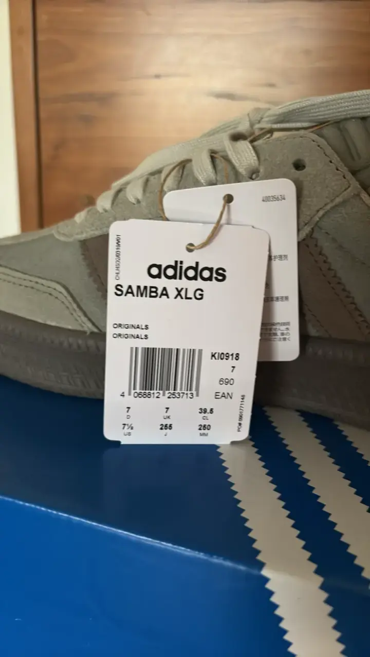 Zapatillas Adidas Samba XLG color beige - 3