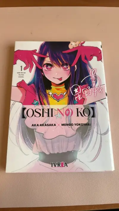 Manga Oshi no Ko Volumen 1 - miniatura 1