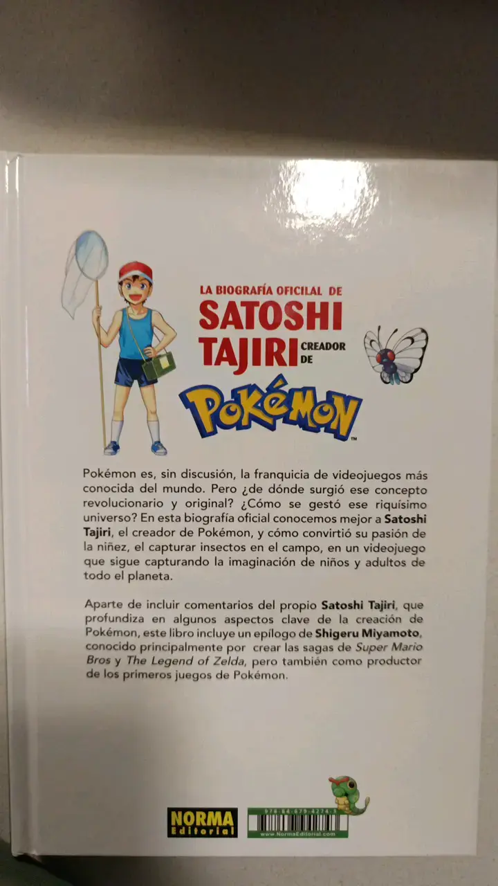 Biografía Oficial de Satoshi Tajiri Manga - 2