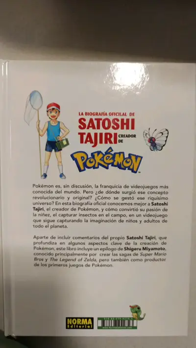 Biografía Oficial de Satoshi Tajiri Manga - miniatura 2