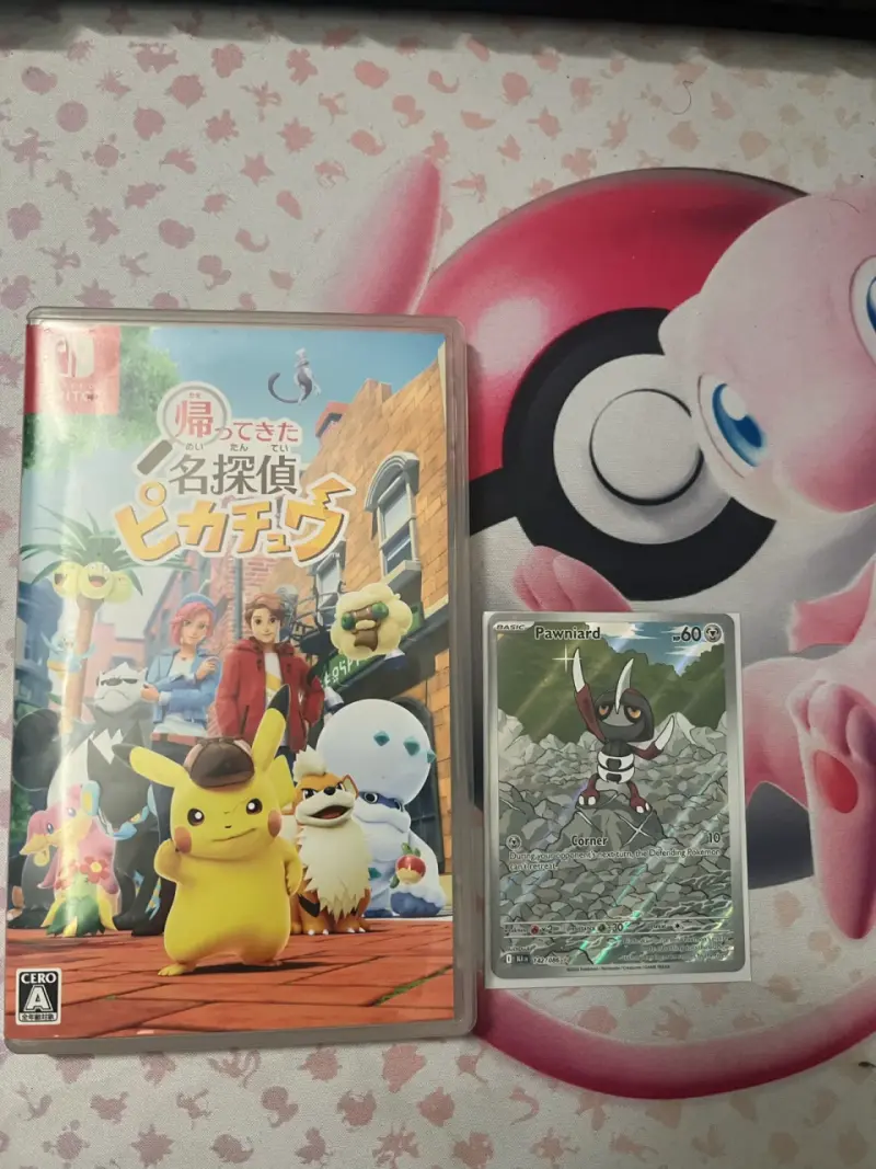 Juego Switch Detective Pikachu con carta Pawniard - 1