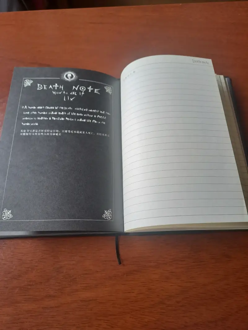 Cuaderno Death Note edición especial - 4
