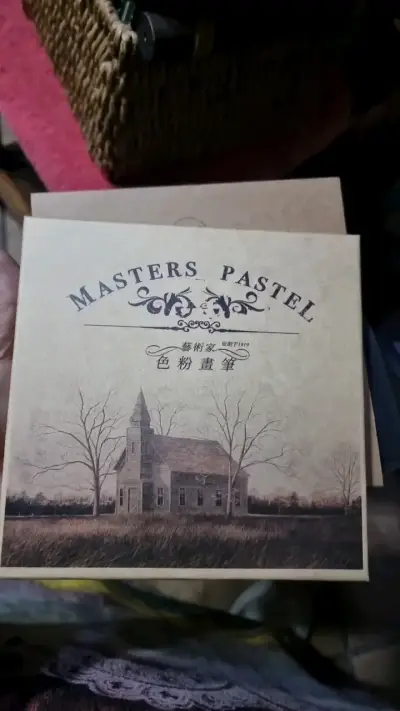 Set de Pasteles Masters Pastel 24 Colores - miniatura 1