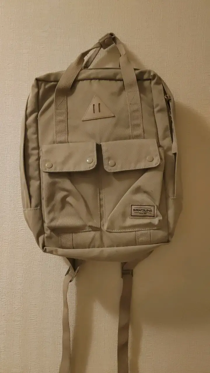 Mochila beige Saxoline con bolsillos - 1