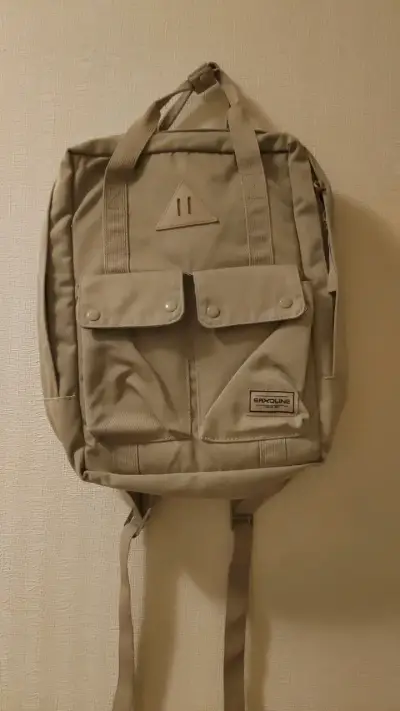 Mochila beige Saxoline con bolsillos - miniatura 1