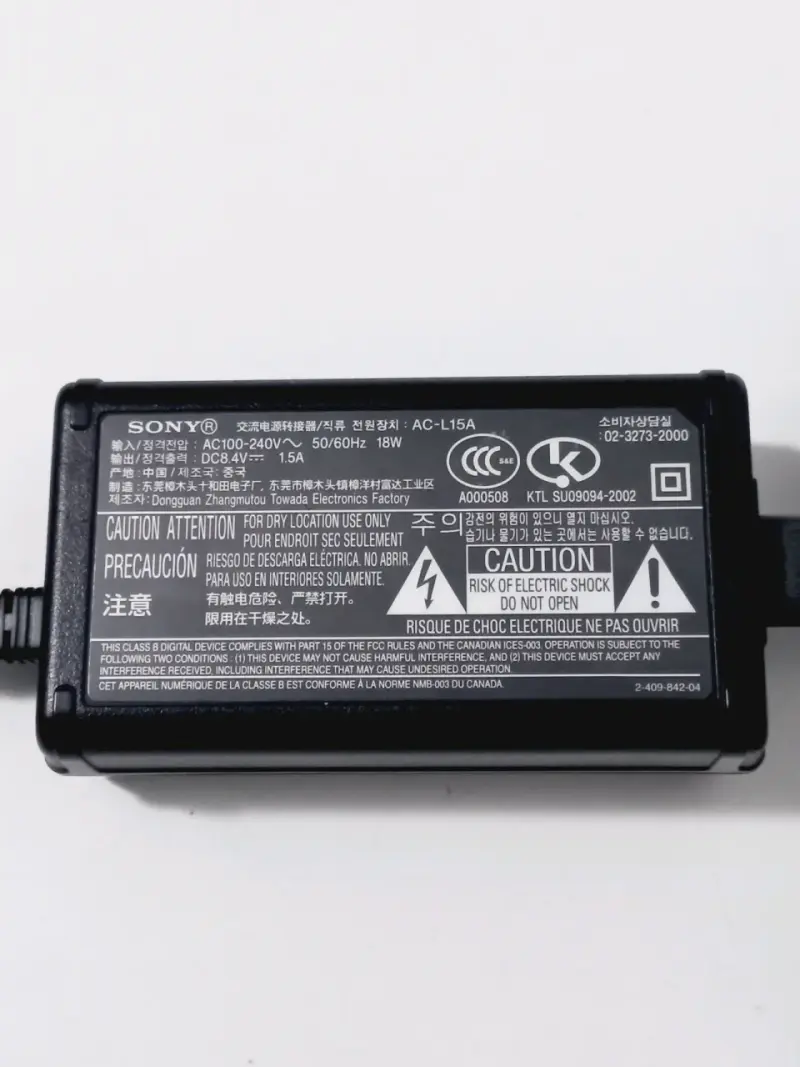 Cargador Sony Handycams AC-L15A - 4