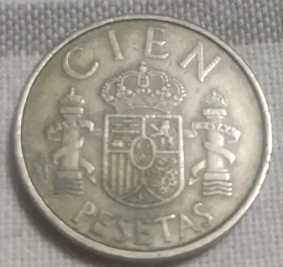 Moneda de 100 Pesetas España 1982 - miniatura 1