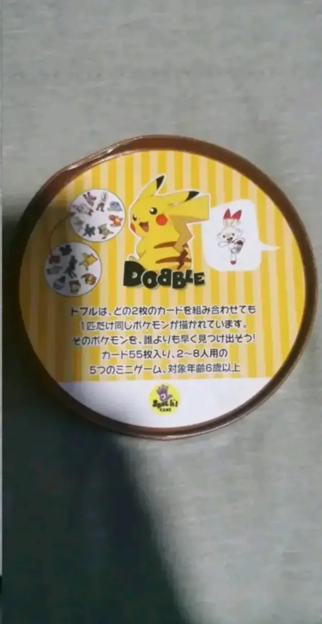 Juego de mesa Dobble / Spot It! versión Pokémon - 4