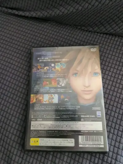 Juego Kingdom Hearts II para PlayStation 2 - miniatura 2