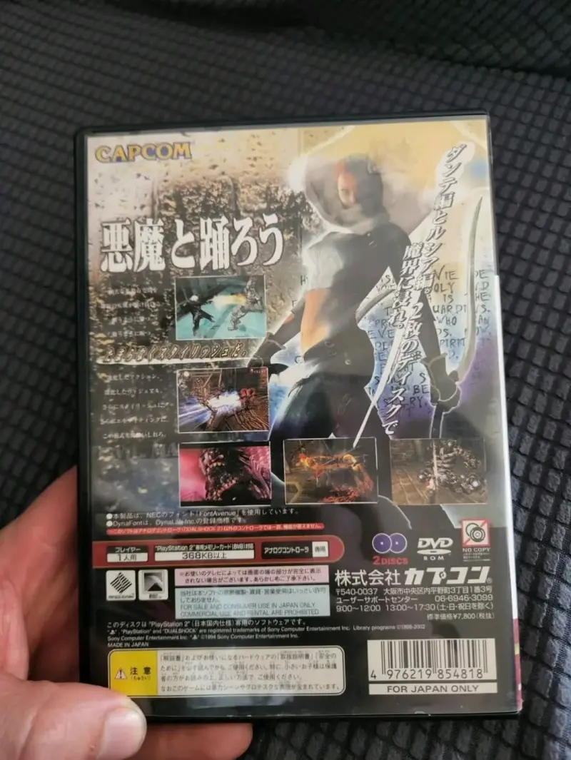 Juego Devil May Cry 2 para PlayStation 2 - 2