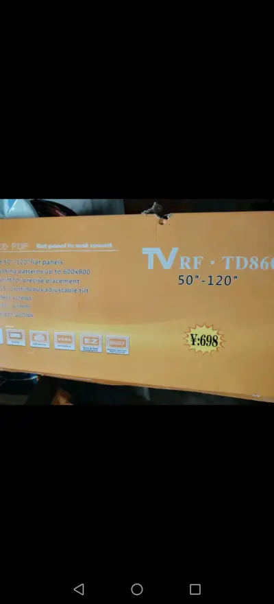 Soporte de Pared para TV LED LCD PDP 50-120 pulgadas - miniatura 2