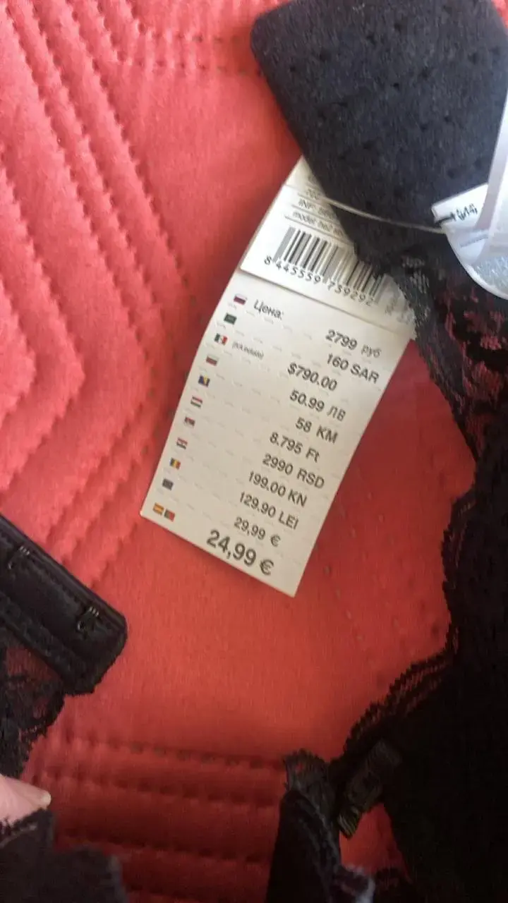 Sostén de encaje negro Women'secret - 2