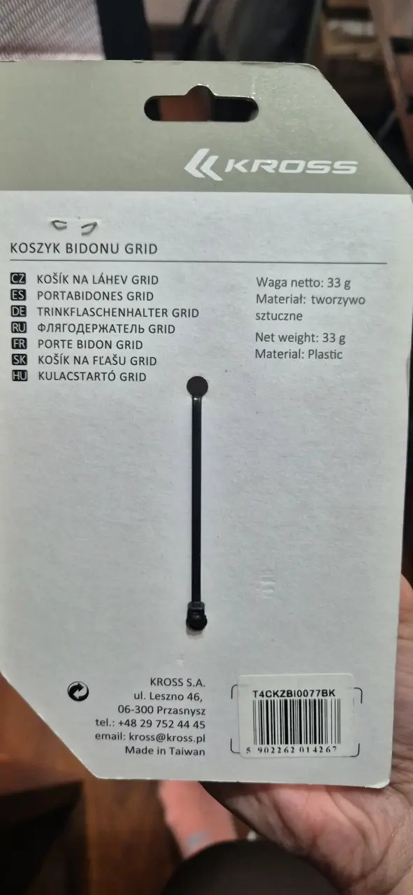 Portabidón de Bicicleta Kross Grid Negro - 2