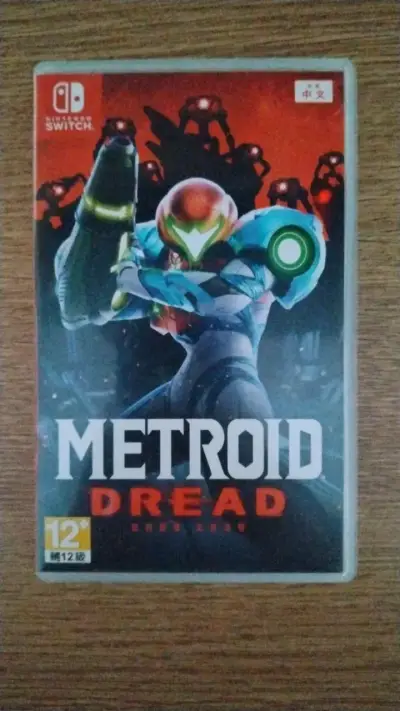 Metroid Dread para Nintendo switch - miniatura 1