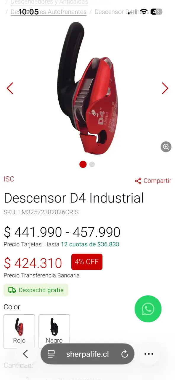Descensor ISC D4 con anti pánico - 6