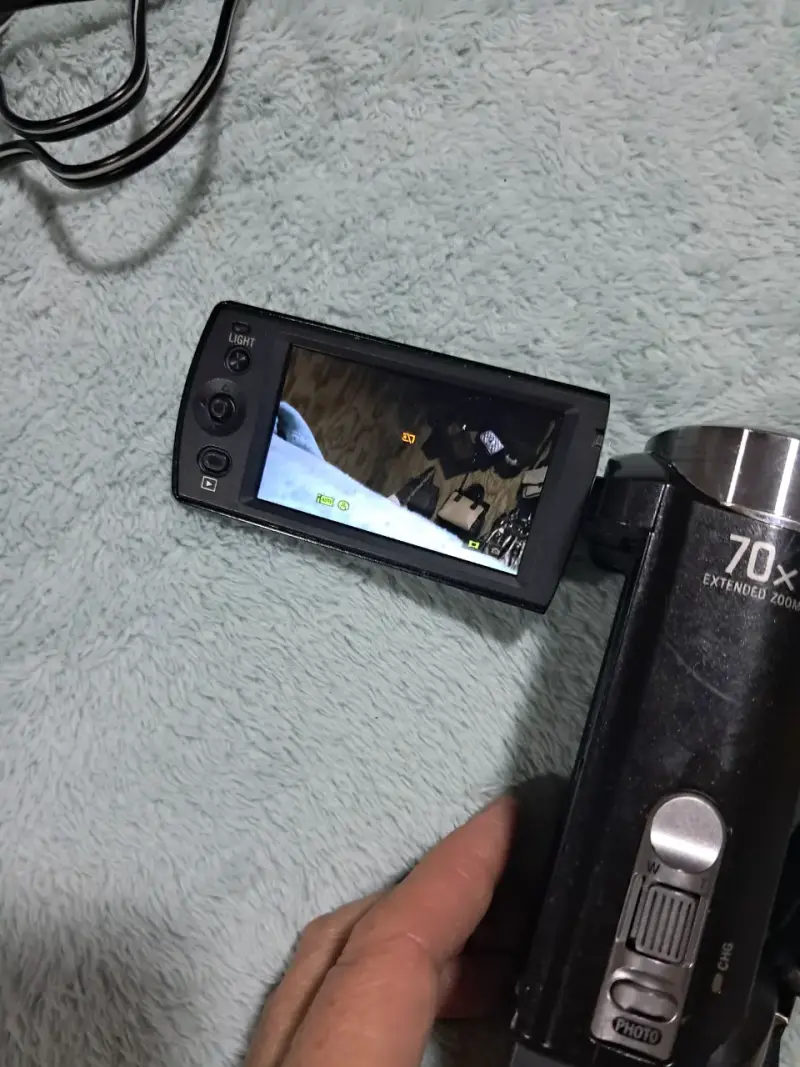 Videocámara Sony Handycam 70x Zoom Óptico - 6