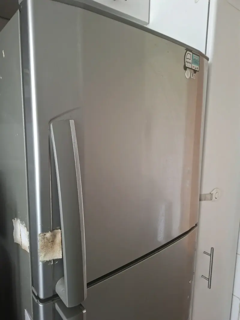 Refrigerador LG modelo GN-V292RLC - 1