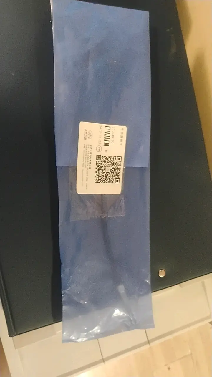 Piola de freno de manos maxus T60 - 2