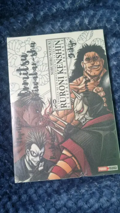 Mangas Rurouni Kenshin 1 a 4 - miniatura 4