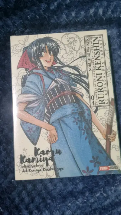 Mangas Rurouni Kenshin 1 a 4 - miniatura 5