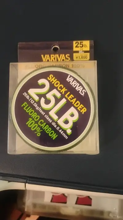 Línea de pesca fluorocarbono Varivas 25LB - miniatura 1