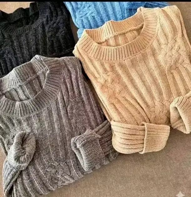 Suéter lanilla Beige - 2