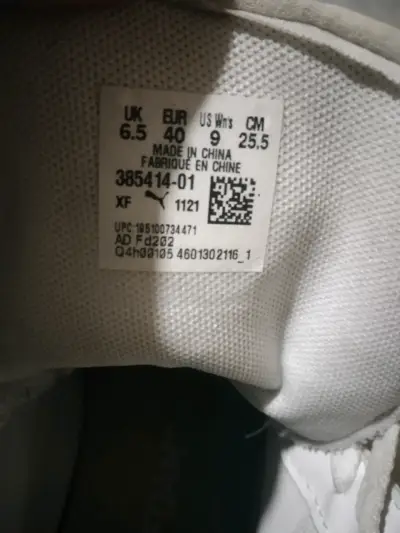 Zapatillas Adidas N40 con detalles dorados - miniatura 2