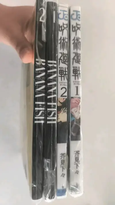 Colección de mangas Banana Fish y Jujutsu Kaisen - miniatura 1