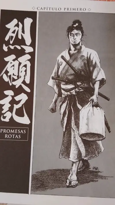 Manga Promesas Rotas de Hiroshi Hirata - miniatura 3