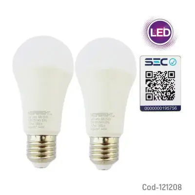Ampolleta LED blanca de bajo consumo - miniatura 2