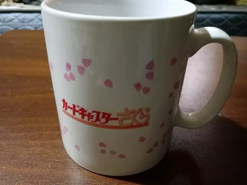 Taza de cerámica Cardcaptor Sakura - 3