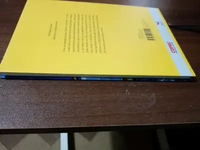 Libro El Viejo y el Mar de Ernest Hemingway - miniatura 4