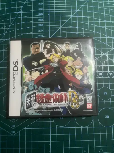Fullmetal Alchemist Dual Sympathy DS - miniatura 1