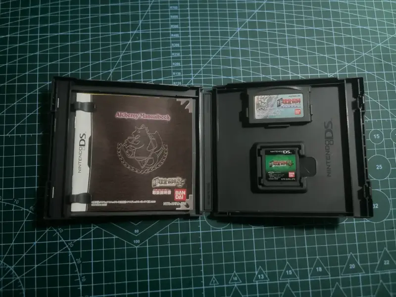 Fullmetal Alchemist Dual Sympathy DS - 2