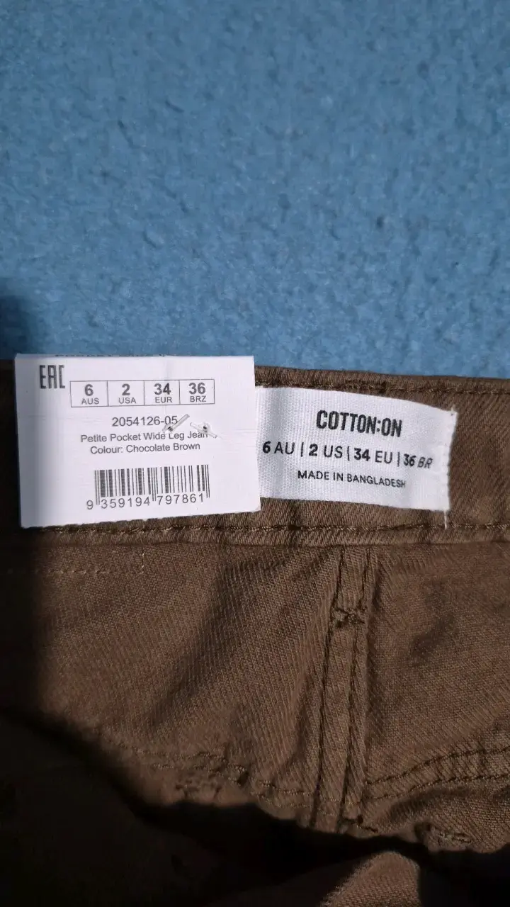Jeans europeos marrones anchos Cotton On Petite - 4