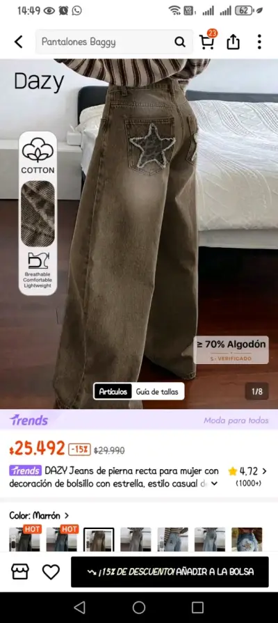 Pantalones marrones con diseño de estrella - miniatura 5