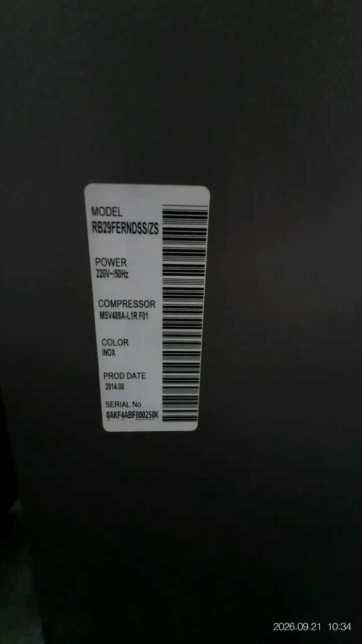 Refrigerador Samsung RB29FERNDSS/ZS usado - 5